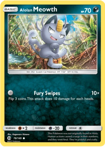 Alolan Meowth