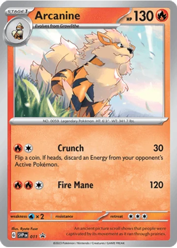 Arcanine