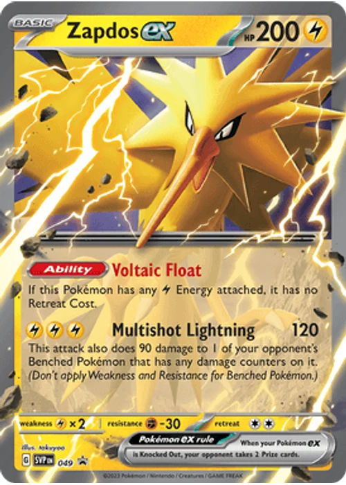 Zapdos ex