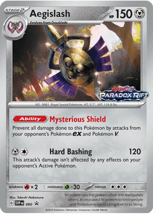 Aegislash