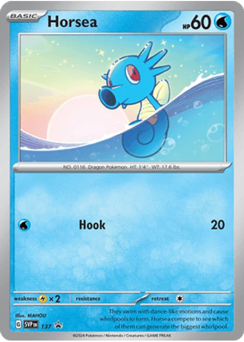 Horsea