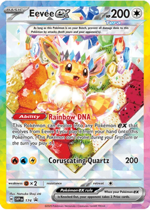 Eevee ex