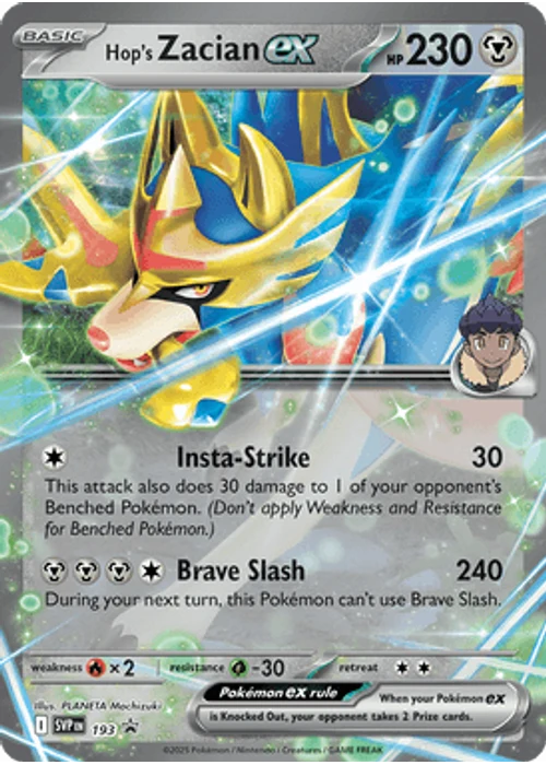 Hop's Zacian ex