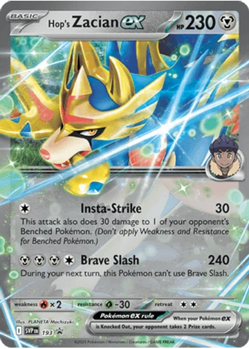 Hop's Zacian ex
