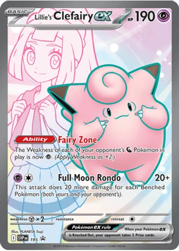 Lillie's Clefairy ex