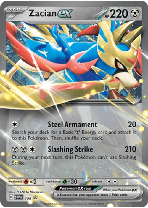 Zacian ex