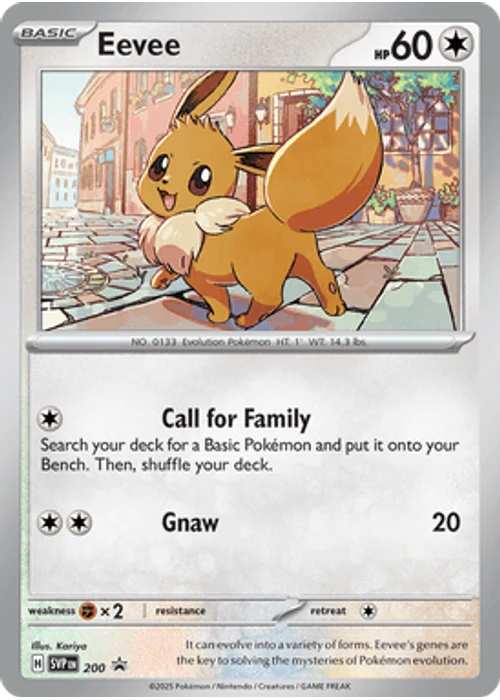 Eevee