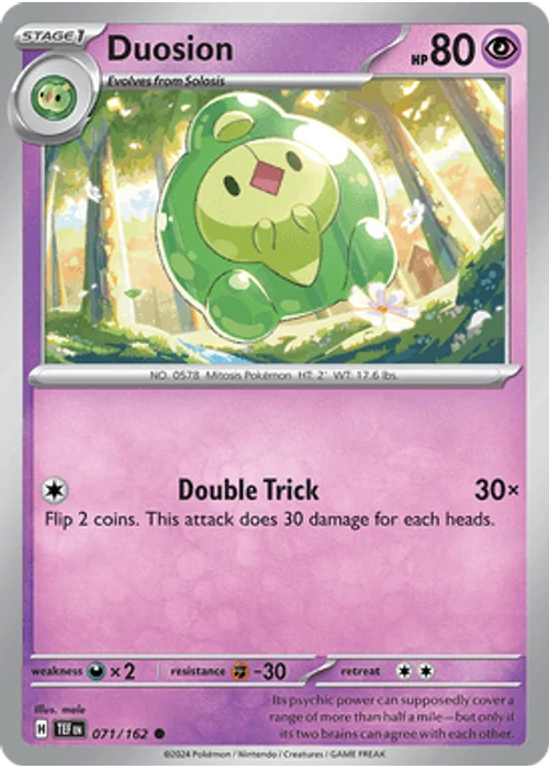 Duosion