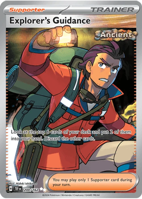 Explorer's Guidance