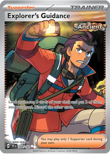 Explorer's Guidance