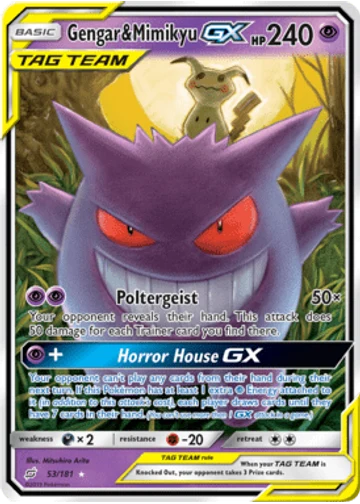 Gengar & Mimikyu-GX