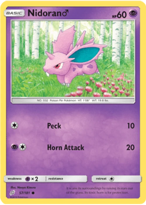 Nidoran♂