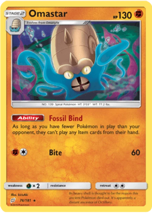 Omastar