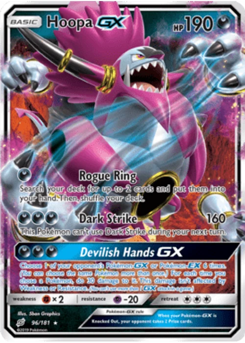 Hoopa-GX