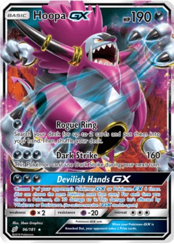 Hoopa-GX