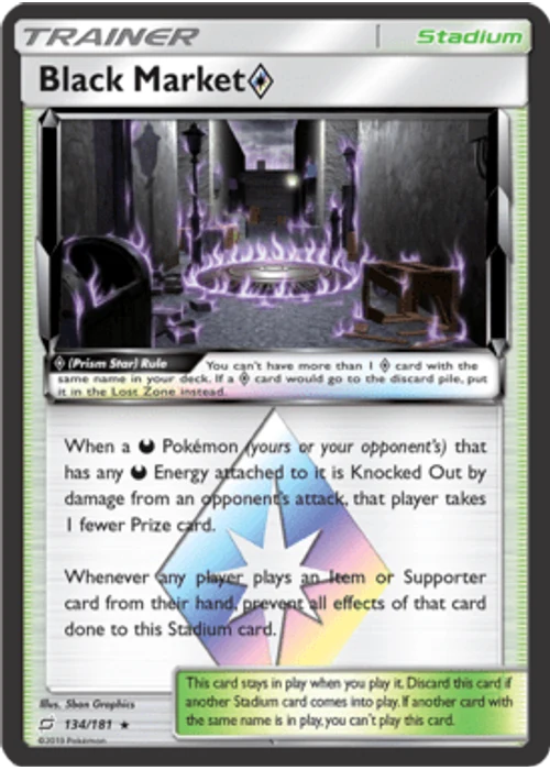 Black Market Prism Star