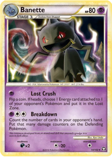 Banette
