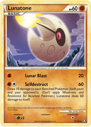 Lunatone