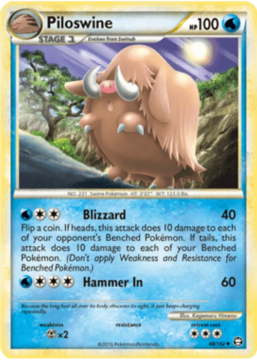Piloswine