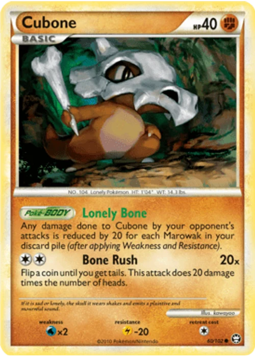 Cubone