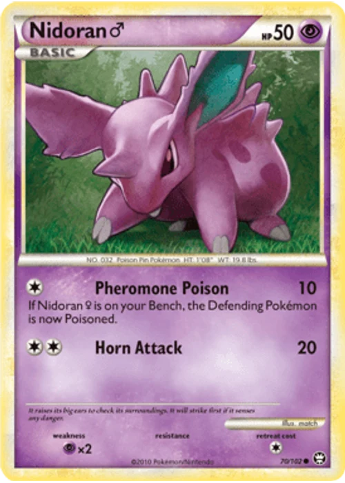 Nidoran♂