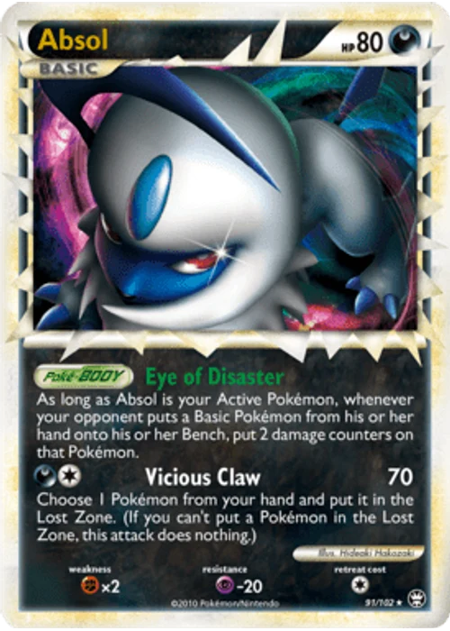 Absol