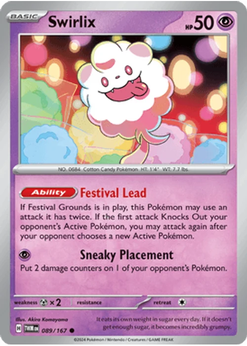 Swirlix