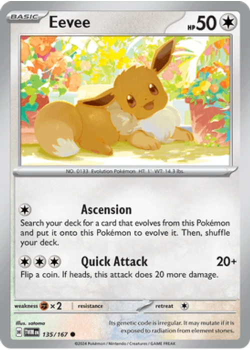 Eevee