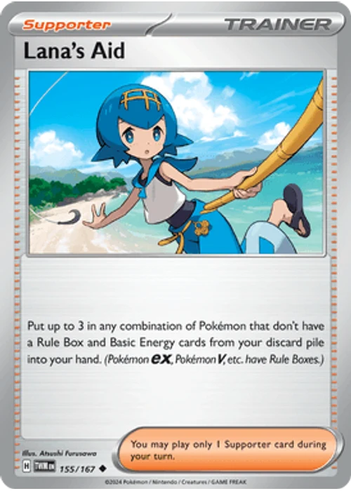 Lana's Aid