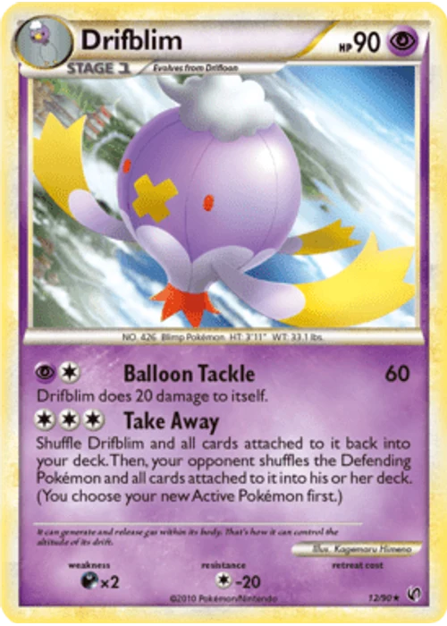 Drifblim