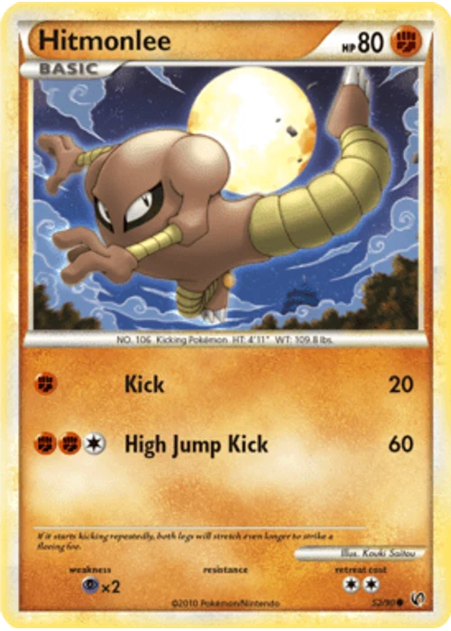 Hitmonlee