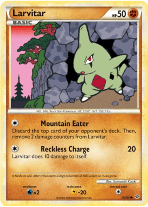 Larvitar