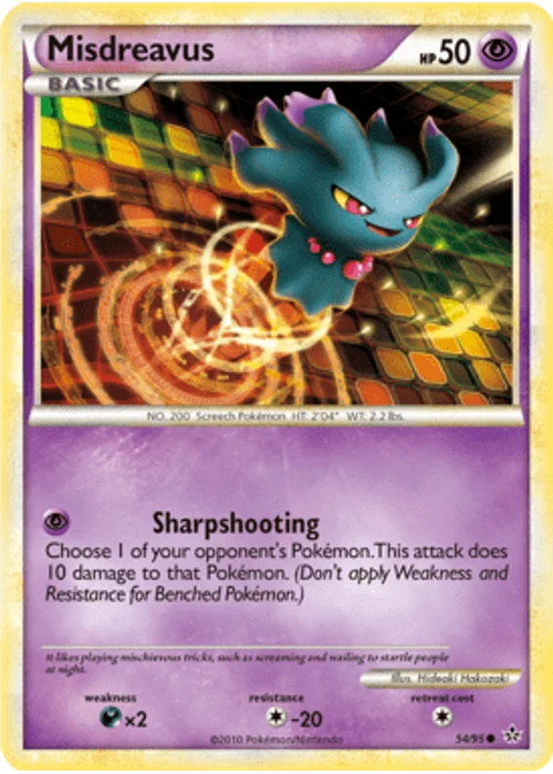 Misdreavus