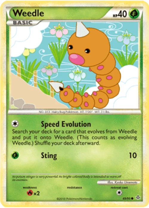 Weedle