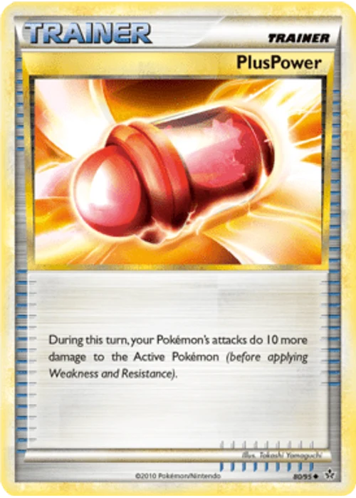 PlusPower