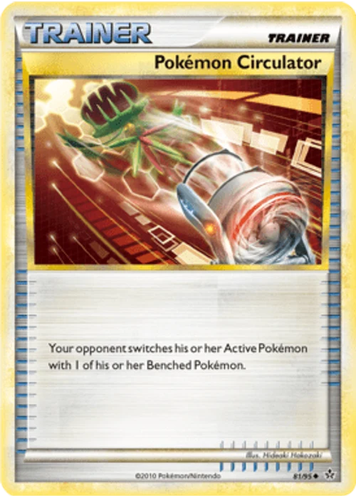 Pokémon Circulator