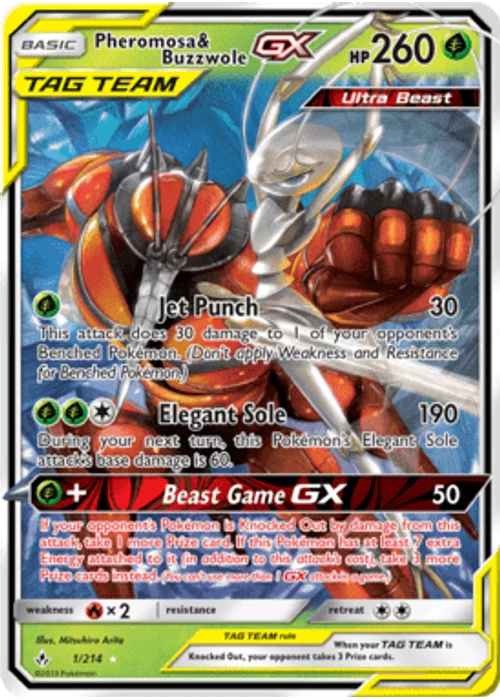 Pheromosa & Buzzwole-GX