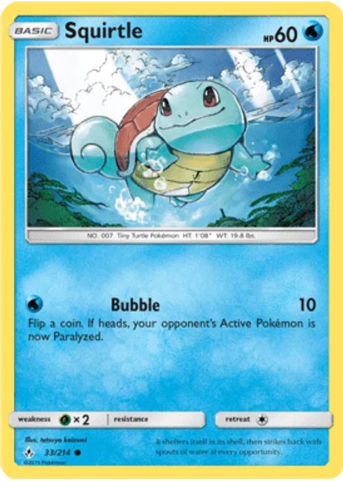 Squirtle