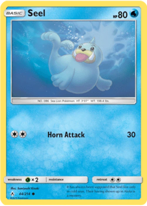 Seel