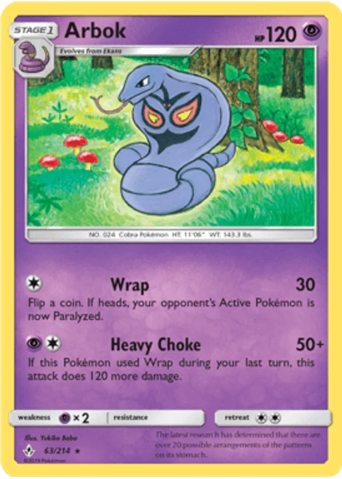 Arbok