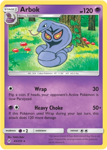 Arbok
