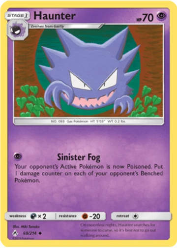 Haunter