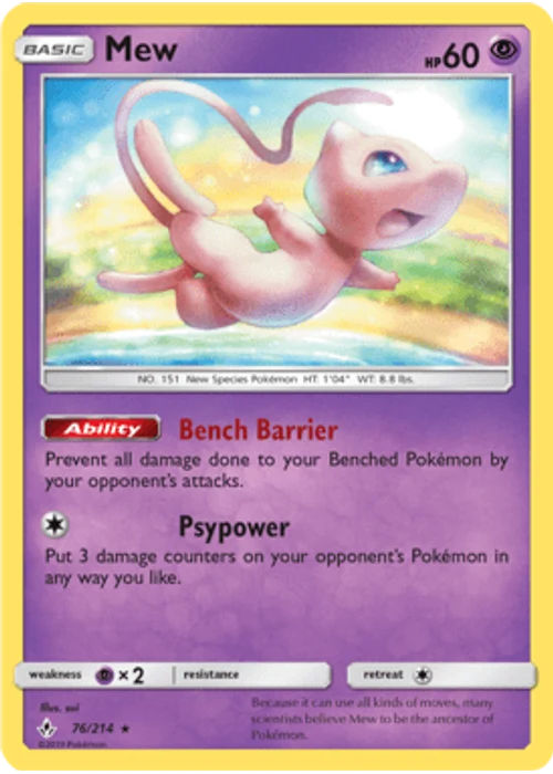 Mew