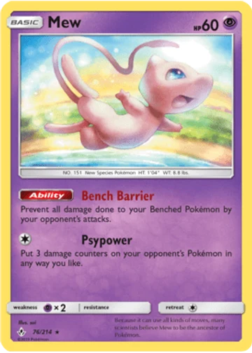 Mew