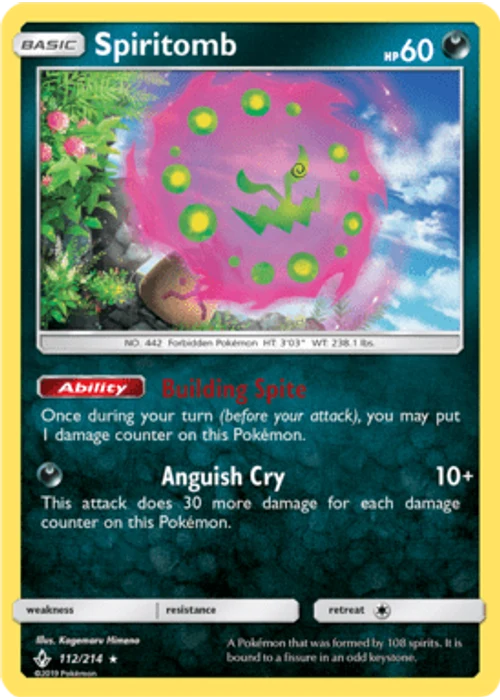 Spiritomb