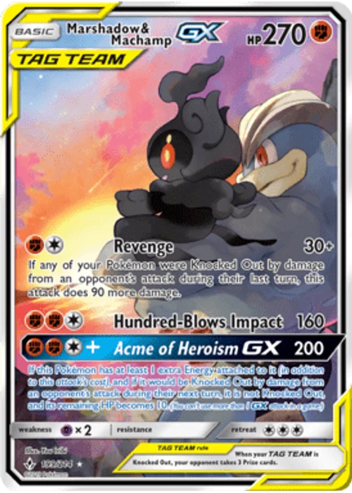 Marshadow & Machamp-GX