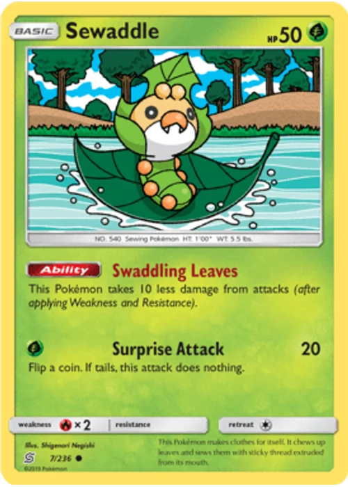 Sewaddle