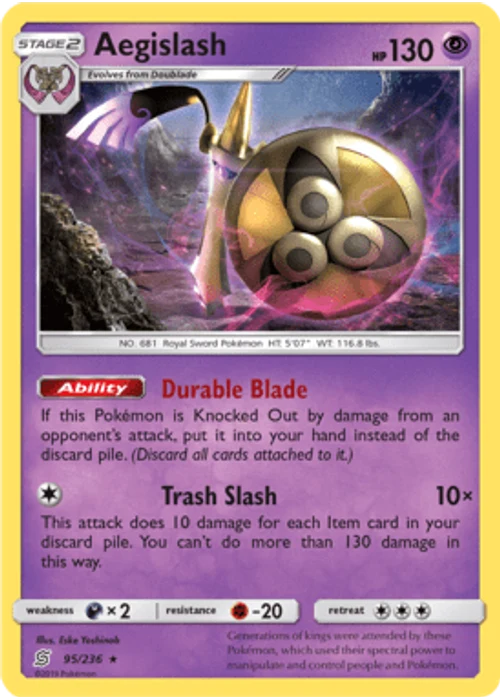 Aegislash