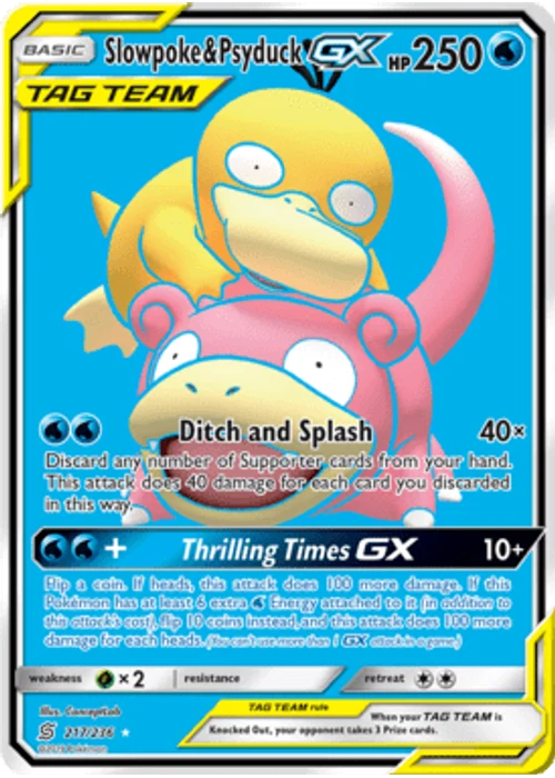 Slowpoke & Psyduck-GX