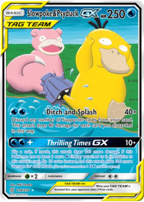 Slowpoke & Psyduck-GX
